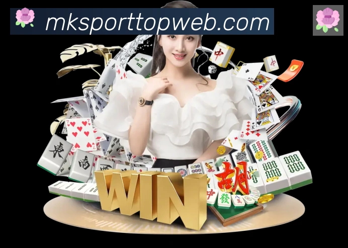 MK体育APP 高清赛事图